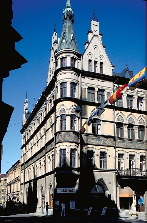 File:JPG Test.jpg